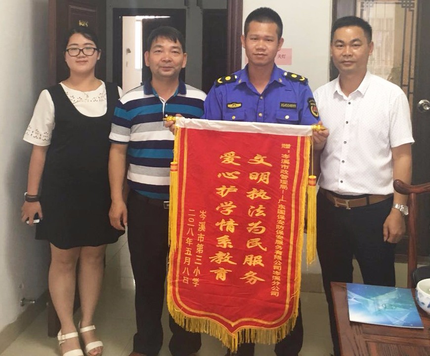 &#20122;&#26032;&#32593;&#31449;&#95;&#20122;&#26032;&#40;&#20013;&#22269;&#41;